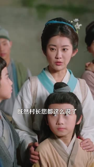 穿越农女带崽崽天天炫肉（100集） 热门短剧分享