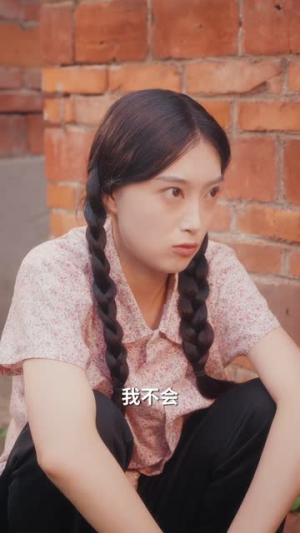 七零玄学小知青师父他蓄谋已久（83集）古装热门短剧