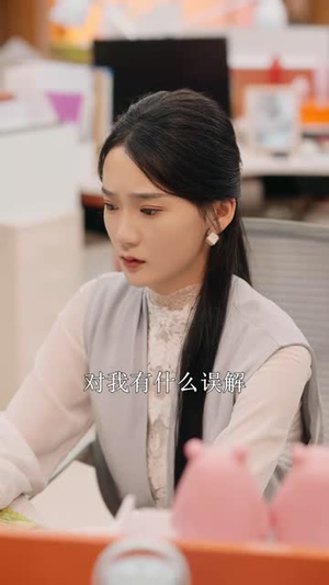 梦假成真（50集）火爆短剧热播中