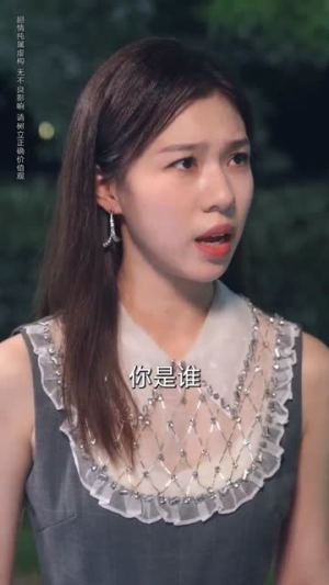 重生后女帝用江山换我一句原谅（68集）一起看短剧