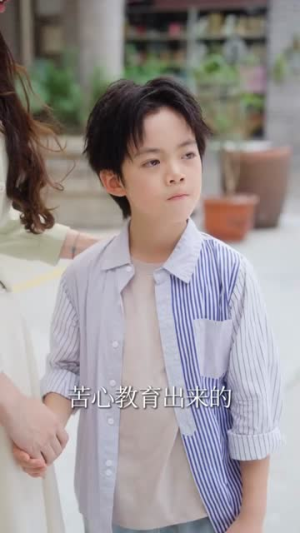 重生后老妈的小金库绷不住了（61集）短剧抢先看