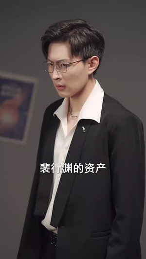 偏爱肥妻小厨娘 (100集)河马免费短剧