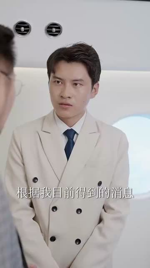 一觉醒来全球贬值而我笑出鹅叫 (61集)短剧看全集