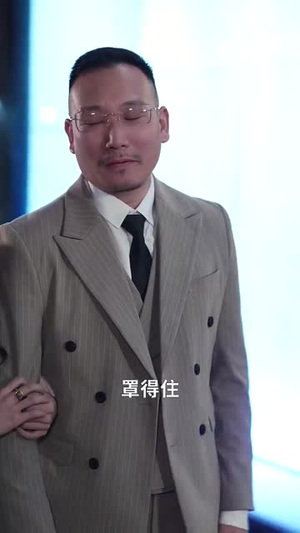 姐夫不哭勇气系统横扫一切 (80集)热门短剧又来了