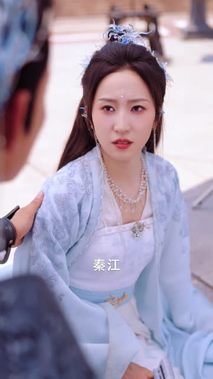 捡到美女剑仙后我逆袭了 (56集)全集免费