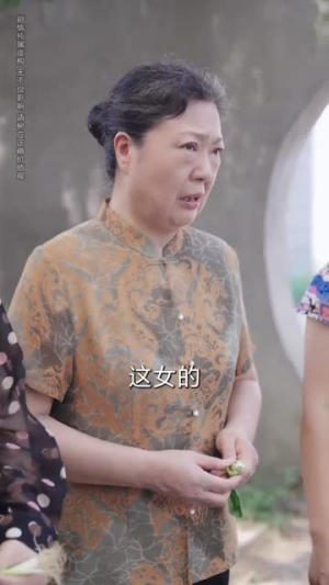 绑定朋友圈系统我成香饽饽（75集）简直不要太好看