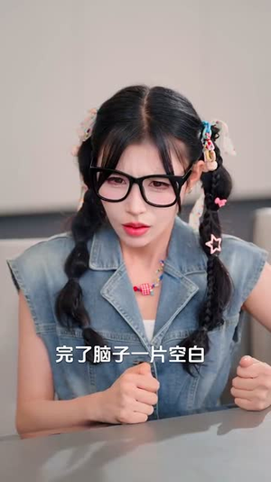 金牌制作人我咋亏成票房教父了 (60集)热门短剧免费看
