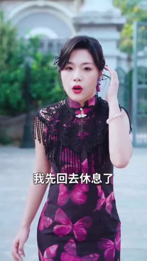 别惹小福星她是全家心头宠（70集）热播古装短剧