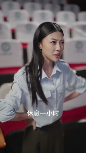 这个凶手不是我（34集）短剧片段分享