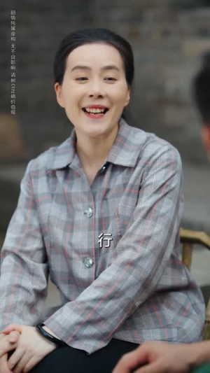 老太重生带全家吃饱穿暖（74集）超好看短剧推荐