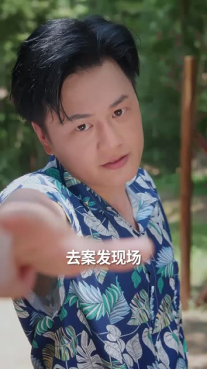 我的荒岛生活不太对劲（80集）短剧上热门