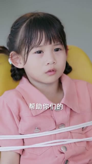 顾家的转运小锦鲤（84集）一共多少集