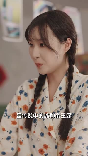 重生70开局就找漂亮的她 (83集)短剧推荐上热门