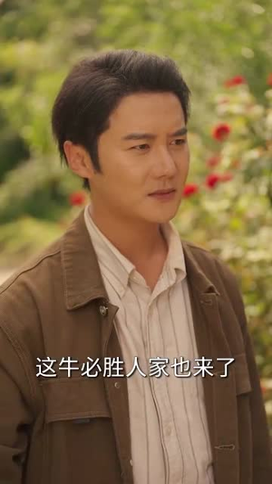 重生八零我把亏欠的都宠回来 (89集)超甜短剧分享