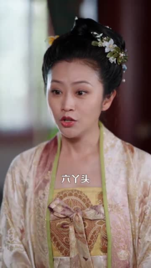古镜通今庶女背靠现代无敌了（100集）最火的短剧
