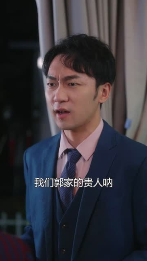 我签到就有钞能力 (61集)精彩好看短剧