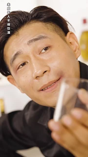 至尊战圣 (40集)全剧看到大结局