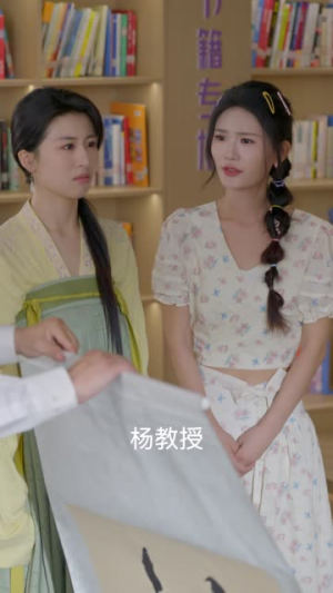 后妈英姿飒爽逆子乖乖投降（63集）最火短剧推荐