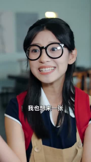 美女饶命我真是你老祖宗（61集）夸克网盘在线看
