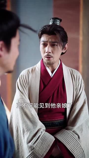你是状元但你爹是王爷第二季（69集）精彩短剧看全集