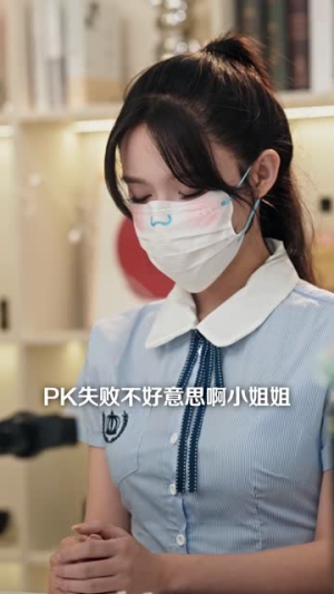 网恋翻车后我成了顶流（75集）精彩短剧上线