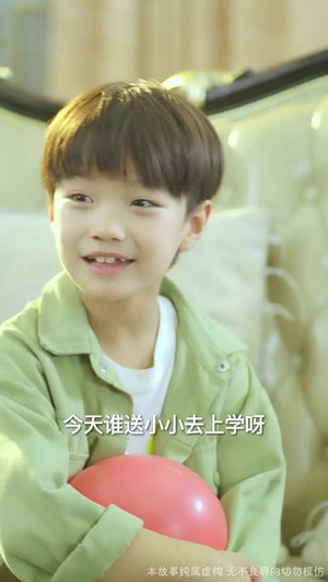 云深终见月团圆（64集）   海量资源免费看