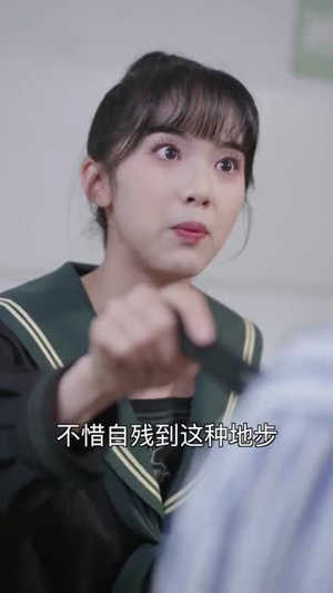 棋手（15集）太好看了短剧
