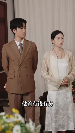 玄学小奶包全家靠我逆天改命（80集）免费全集短剧