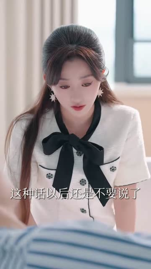 再见机长先生我要结婚了&再见机长先生，我要结婚了（56集）短剧更新抢先看