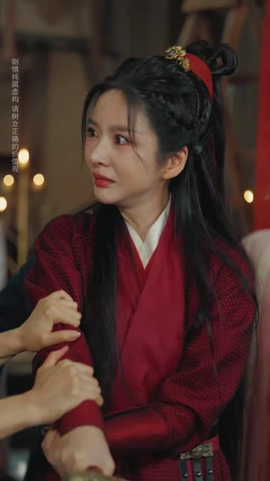 斩春闺（71集）全集免费观看