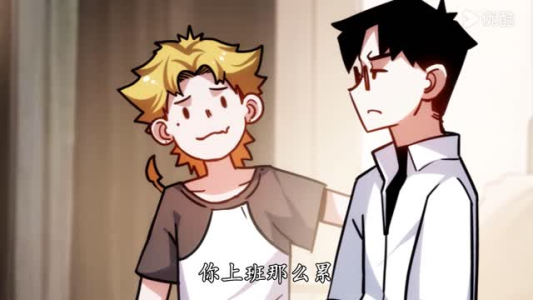 开局骷髅小兵吞噬成就满级BOSS 第一季完热播短剧来袭