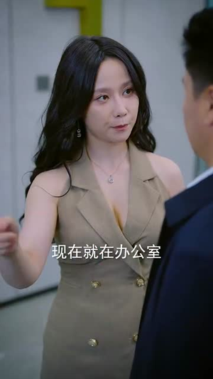 重生后我步步为营（81集）在线看免费版