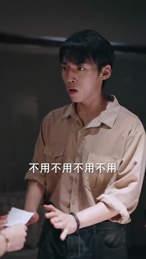 八零万物听我号令 (91集) 古装短剧推荐