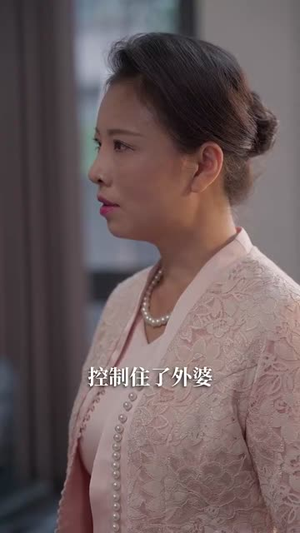 乡野医美 (80集) 免费看全网短剧