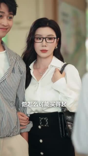 意外婚约 (80集) 高分佳作免费看