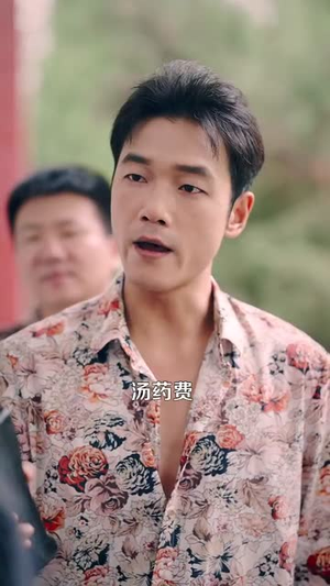 重启光辉岁月（83集）最热短剧抢先看
