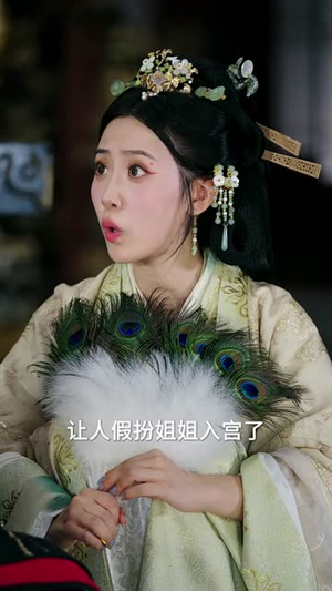 君王一诺终成灰（65集）百度在线观看