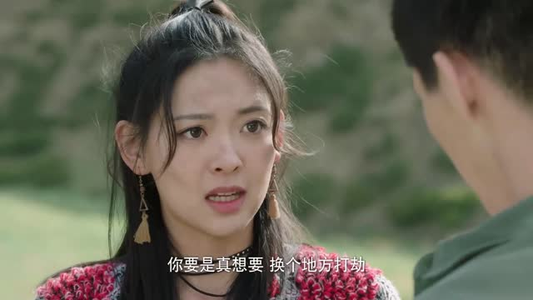 独库夜未眠（20集）一起追生活短剧