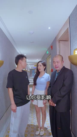 大小姐的上门女婿（101集）战神短剧推荐