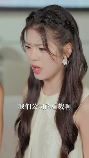 卿卿我意不敌他情（80集）西瓜短剧免费看