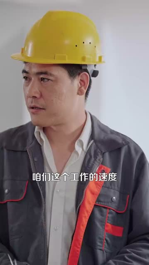 我有系统应有尽有很合理吧（104集）好看短剧分享