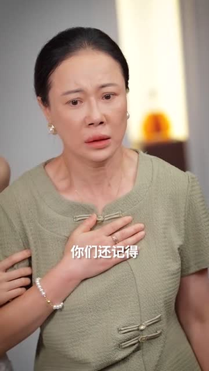 夜深无月明(71集) 夜深无月明(71集)短剧在线观看