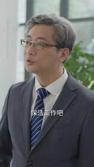 顾总你的玉佩掉了&医女老婆有点甜（61集）短剧在线观看