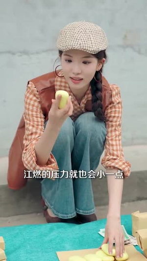 穿书1975炮灰女配不干了（80集）最火的短剧