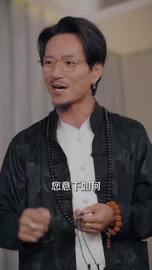 收废品怎么了我就要拒绝校花（80集）最后的大结局