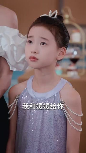 碧落黄泉不相见（73集）深深爱上这部剧