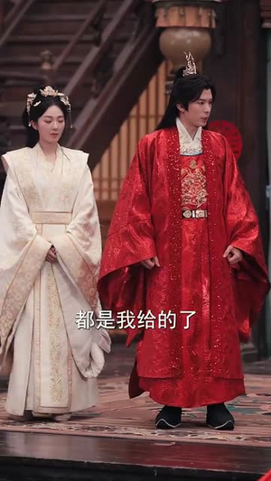 街边炒粉天下尊我为暗皇（70集）海量资源免费看