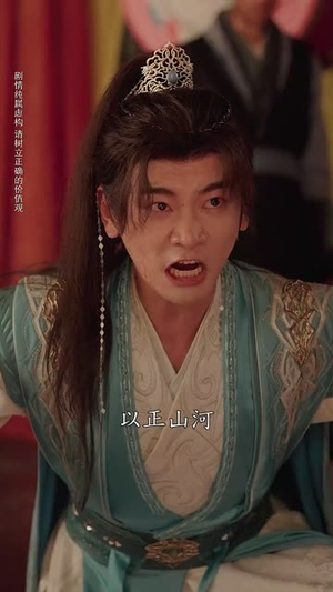 天地粮心（73集）夸克在线观看