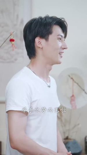 我靠怨气收集系统成为巨星(82集）西瓜短剧免费看