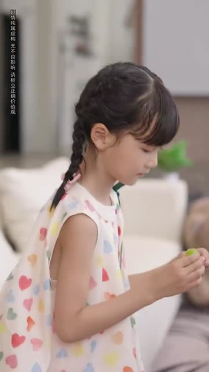 天上掉下了仨萌宝（80集）在线看到大结局